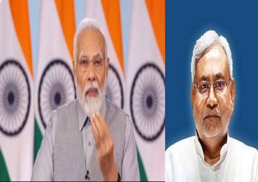 प्रधानमंत्री पर नीतीश का तंज, कहा विपक्षी दलों की बैठक से घबरा गए हैं