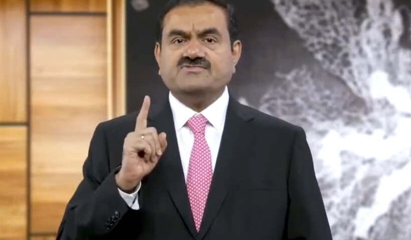 गौतम अदाणी