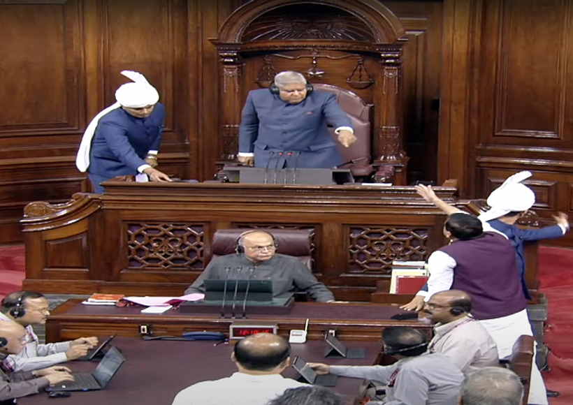 आप' सांसद संजय सिंह