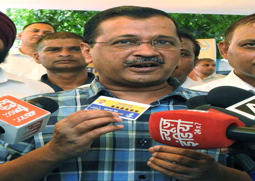 केजरीवाल ने पीएम मोदी पर किया हमला, कहा - वह 'इंडिया' से नफरत क्यों करते हैं ?