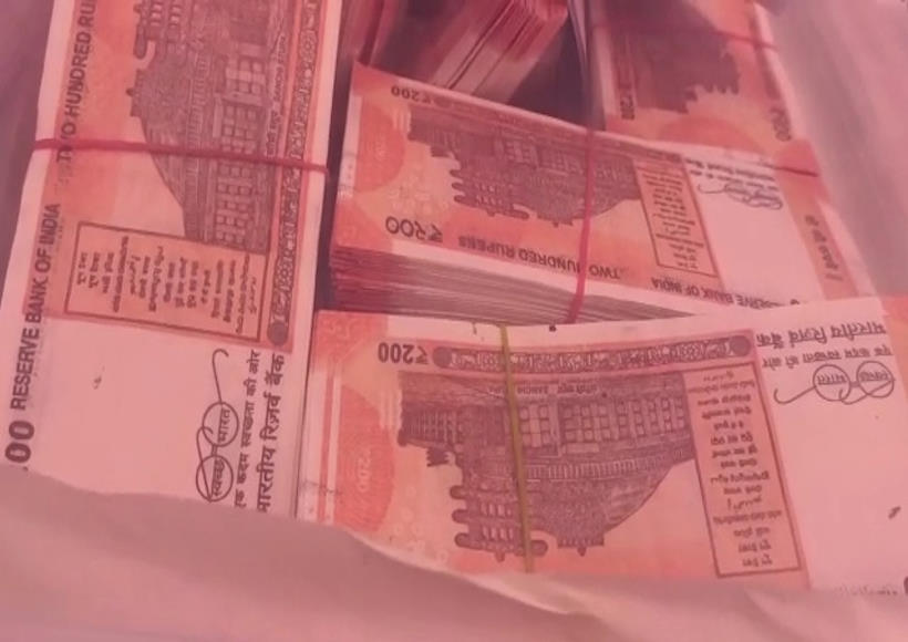 Fake notes business was running from Kuwait.