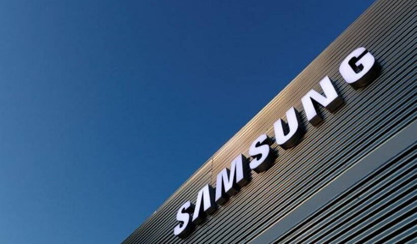 सैमसंग