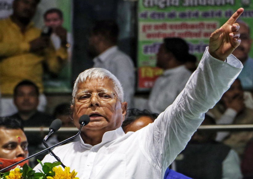 शरद पवार मजबूत नेता, कोई फर्क नहीं पड़ने वाला : लालू यादव