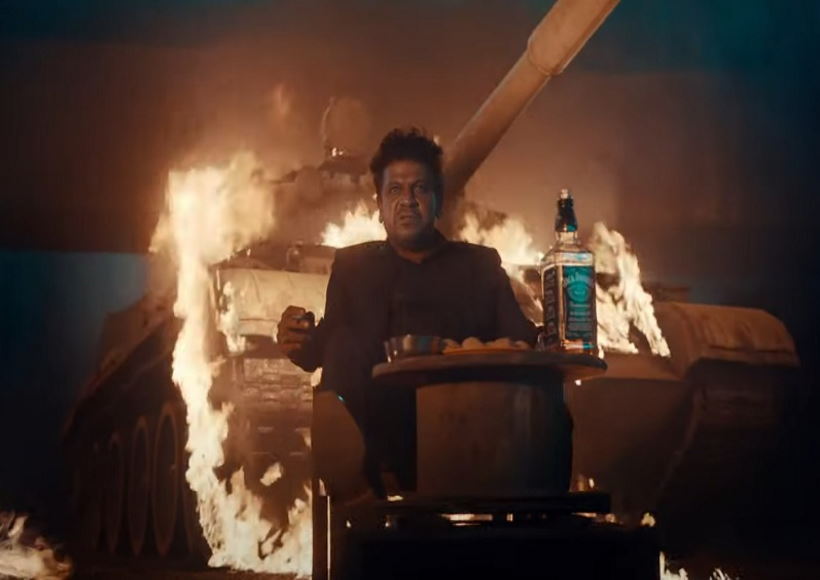 कन्नड़ अभिनेता शिवा राजकुमार