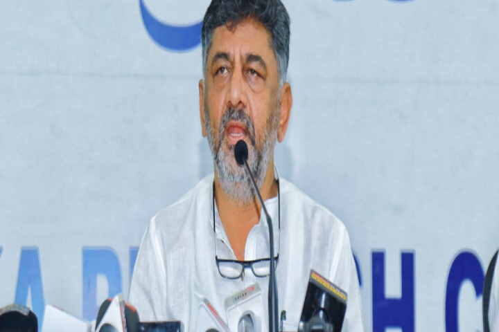 कांग्रेस आलाकमान ने लोकसभा चुनाव के लिए कार्ययोजना को लेकर कर्नाटक नेताओं की बैठक बुलाई