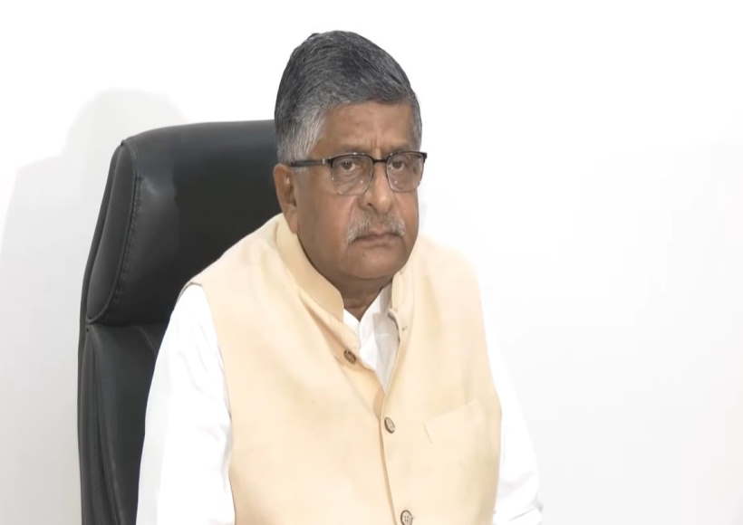 बेंगलुरु में विपक्षी दलों की बैठक अवसरवादियों का गठबंधन है : रविशंकर प्रसाद