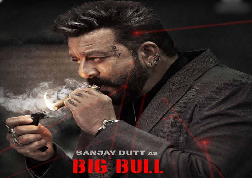 संजय दत्त के 64वें जन्मदिन पर, 'डबल आईस्मार्ट' निर्माताओं ने शेयर किया फर्स्ट लुक