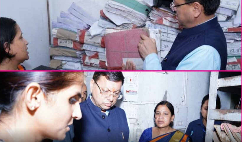 land fraud enquiery