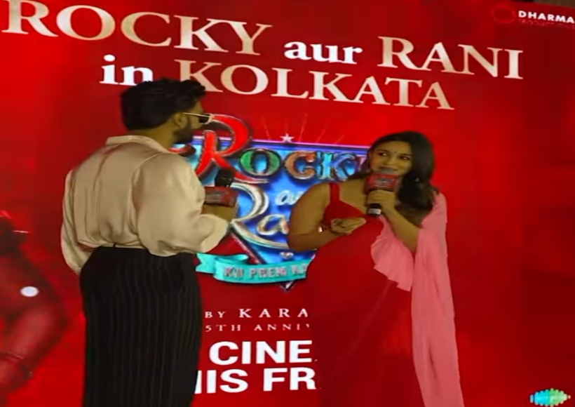 कोलकाता के प्रमोशन इवेंट में बांग्ला लाइनें भूल गईं आलिया भट्ट