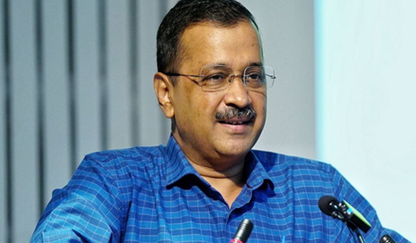 केजरीवाल ने जीएसटी को ईडी के दायरे में लाने के फैसले को वापस लेने की मांग की