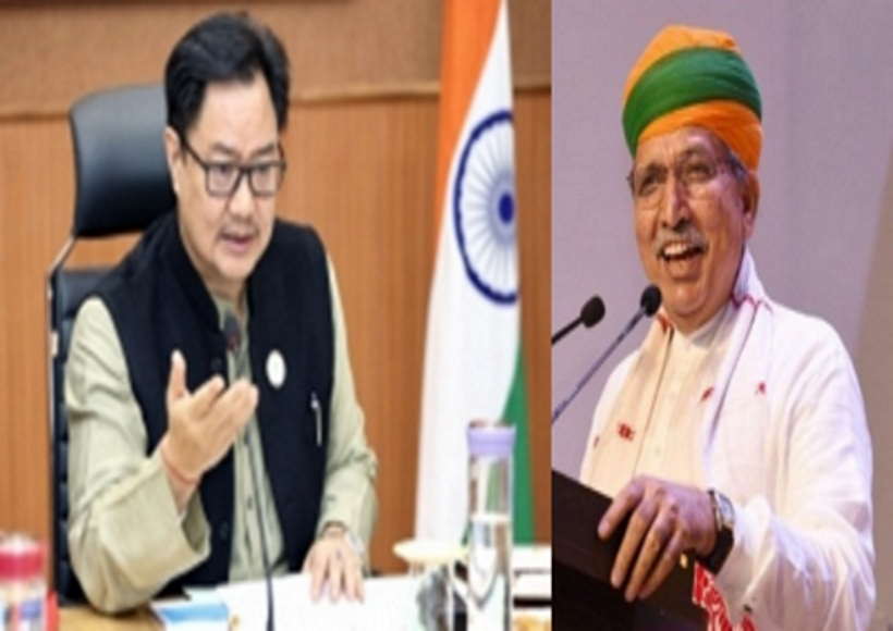 समान नागरिक संहिता को लेकर मोदी सरकार ने किया जीओएम का गठन, मंत्रियों को सौंपी अहम जिम्मेदारी