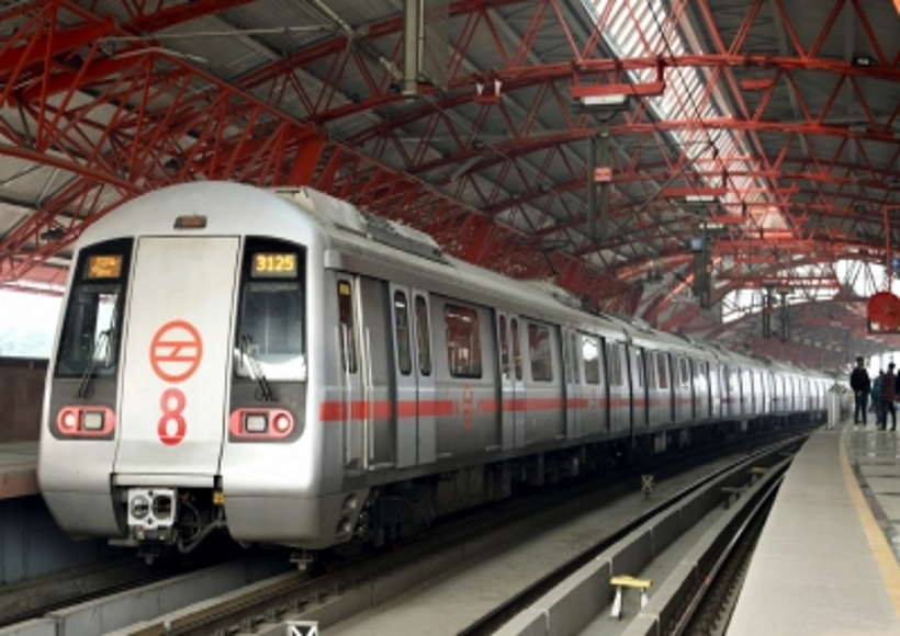 मेट्रो