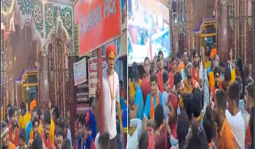 बाबा बैद्यनाथ धाम सहित सभी शिवालयों में लगा भक्तों का तांता