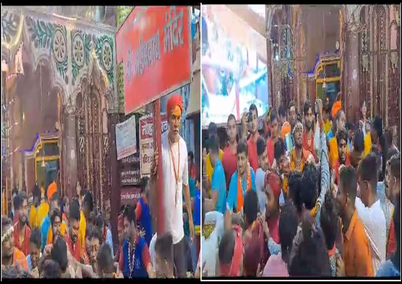 बाबा बैद्यनाथ धाम सहित सभी शिवालयों में लगा भक्तों का तांता