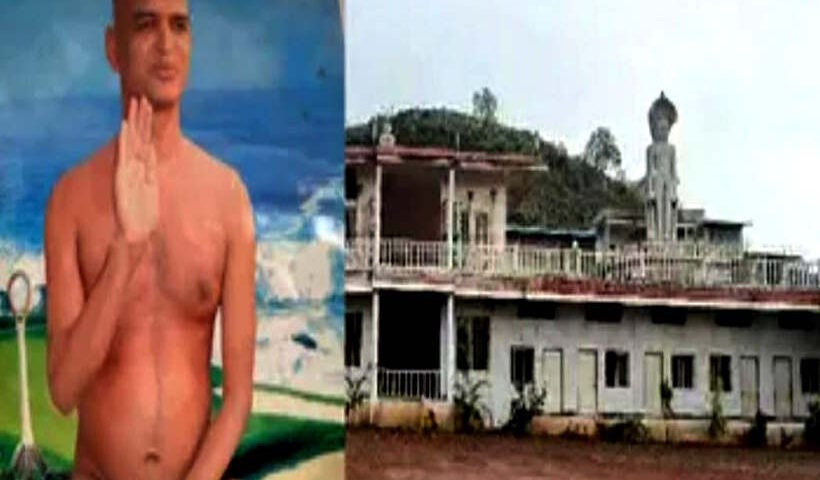 Missing Jain pontiff