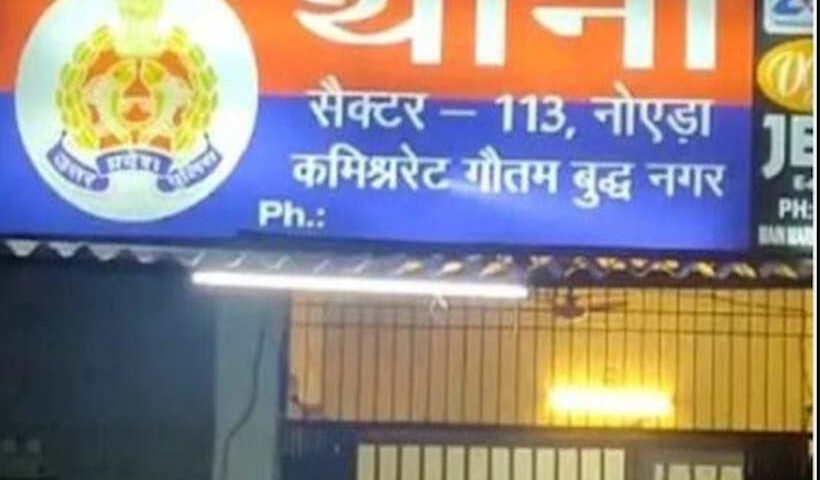up police, head constable, dead, noida, ghaziabad
