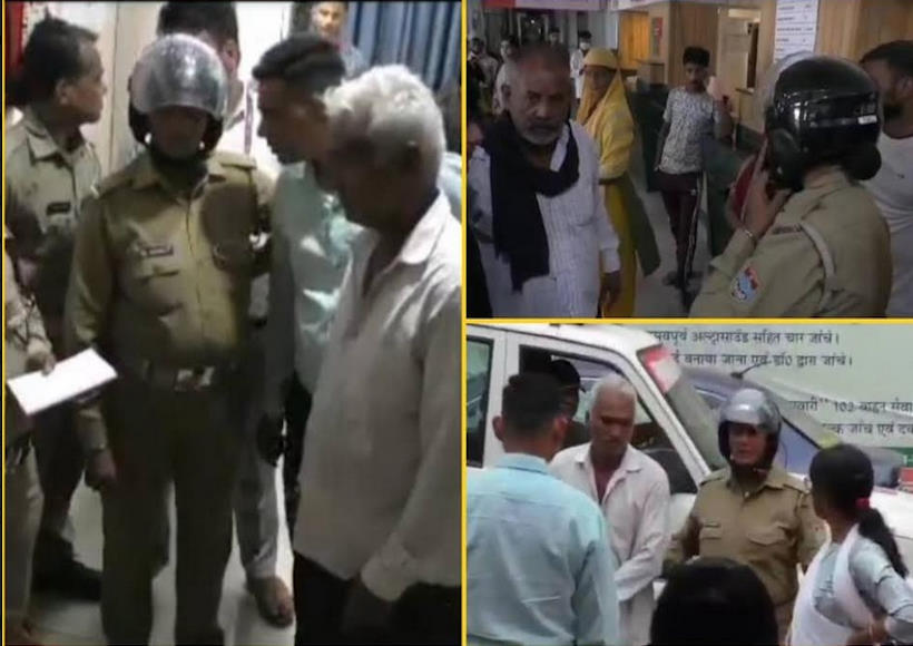 ramnagar, uttarakhand,