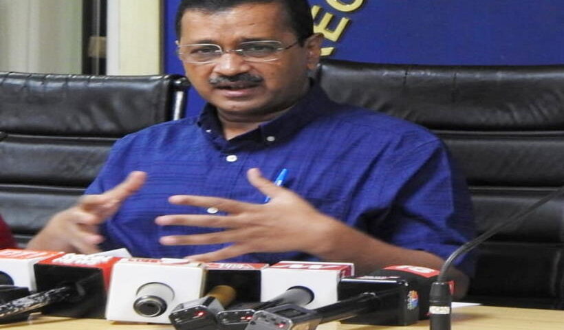 अरविंद केजरीवाल