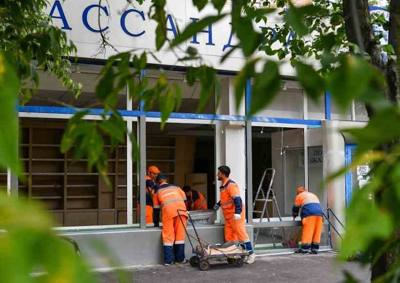 Drone attack in Moscow