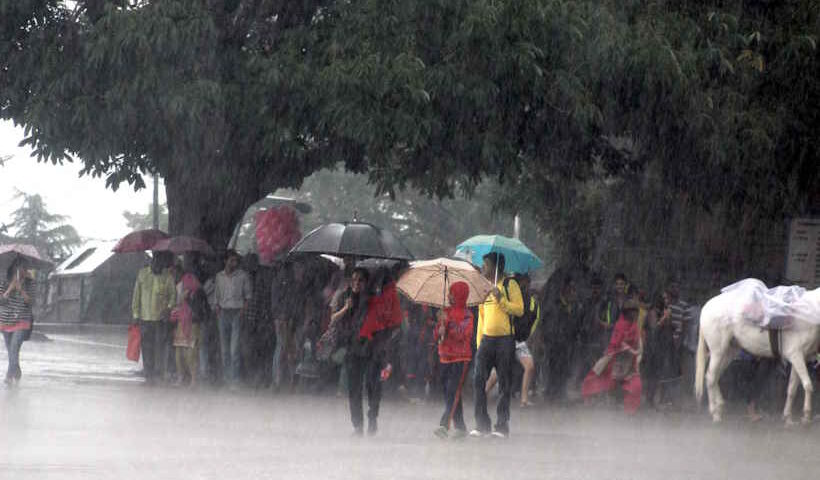 himla: Rain water accumulates