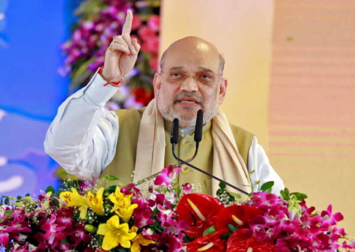 अमित शाह