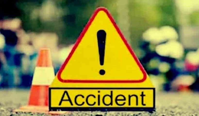 Accident