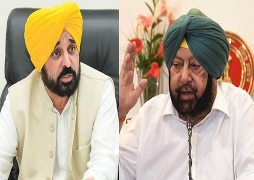 पंजाब के सीएम मान व पूर्व सीएम कैप्टन अमरिन्दर के बीच तीखी नोकझोंक