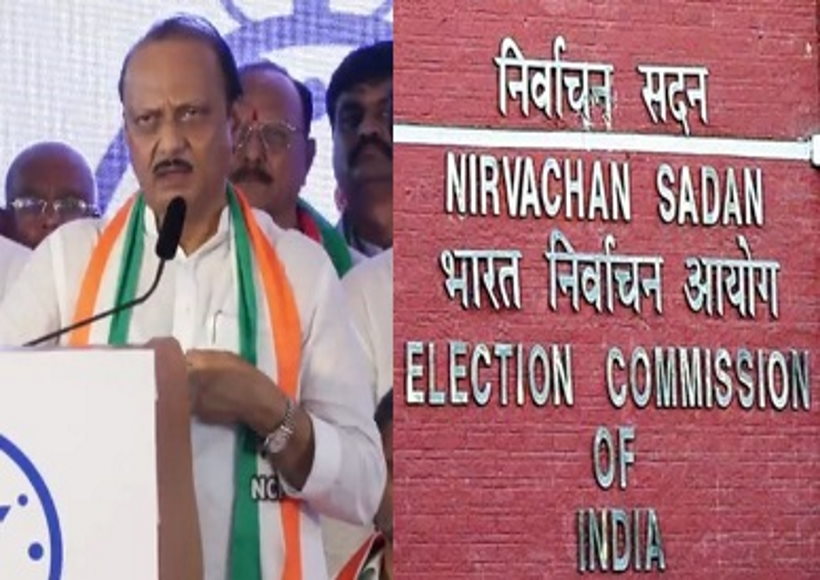 एनसीपी पर दावा ठोकने के लिए निर्वाचन आयोग पहुंचे अजित पवार