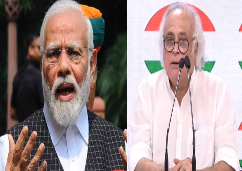 प्रधानमंत्री मोदी का बयान 'शासन की भारी विफलताओं' से ध्यान हटाने की कोशिश - कांग्रेस