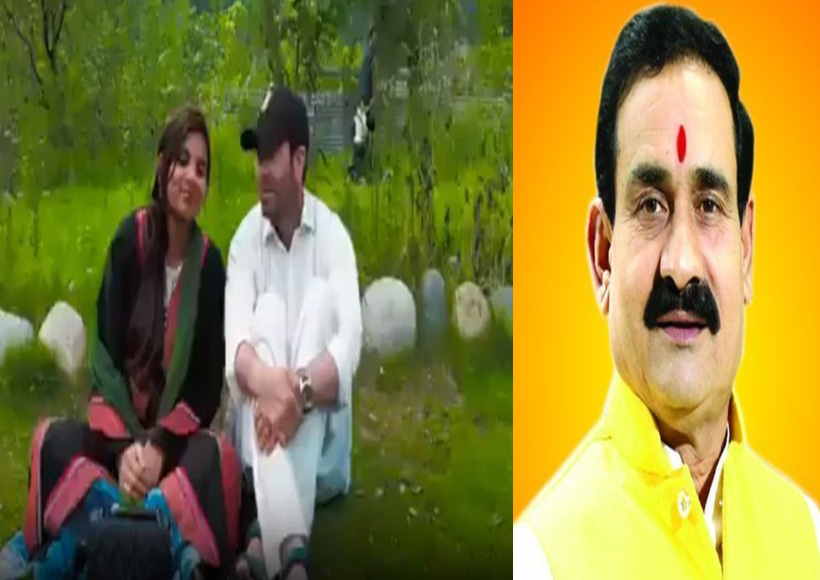 अंजू के पाकिस्तान जाने की जांच स्पेशल ब्रांच को : नरोत्तम मिश्रा