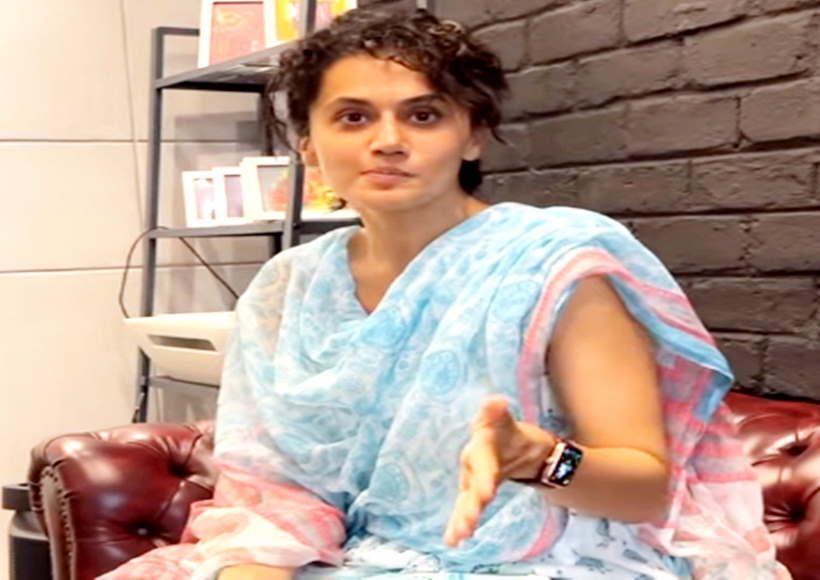 तापसी ने शादी करने को लेकर फैंस से कहा, 'मैं अभी प्रेग्नेंट नहीं हूं'