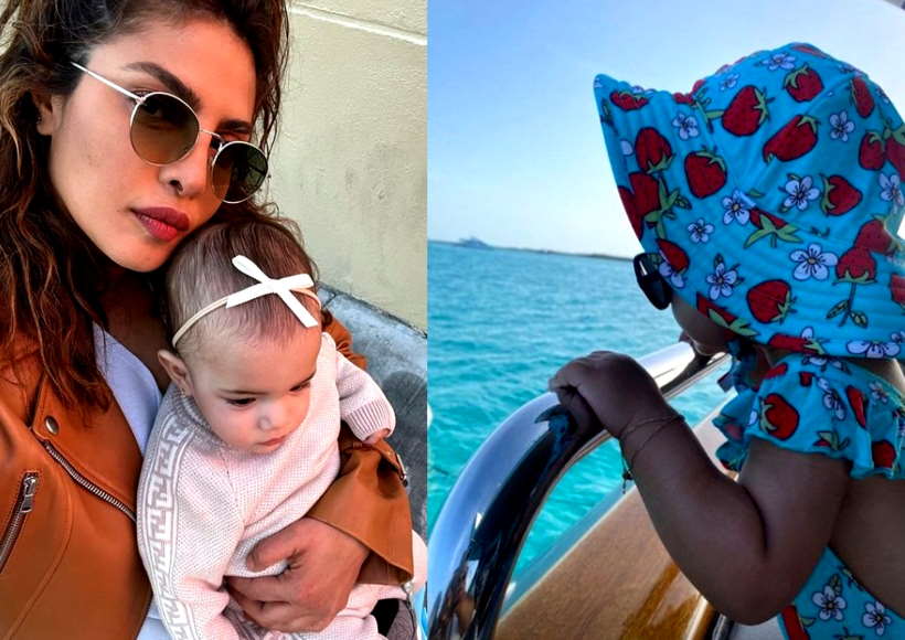 प्रियंका चोपड़ा ने शेयर किया बेटी मालती का समर लुक
