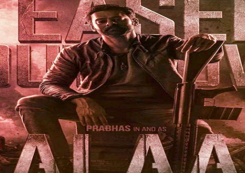 अभिनेता प्रभास