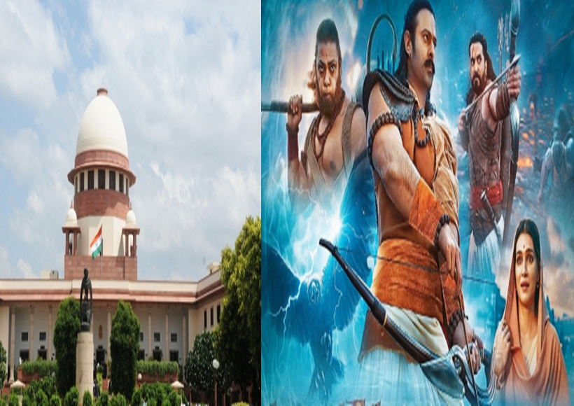 सुप्रीम कोर्ट ने इलाहाबाद हाईकोर्ट के आदेश के खिलाफ 'आदिपुरुष' निर्माताओं की याचिका को तत्काल सूचीबद्ध करने की मांग ठुकराई