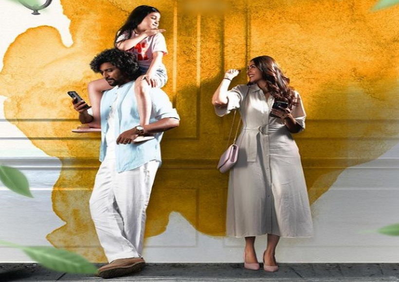 'नानी 30' के ऑफिशियल टाइटल की घोषणा, 'हाय नन्ना' किया गया फाइनल