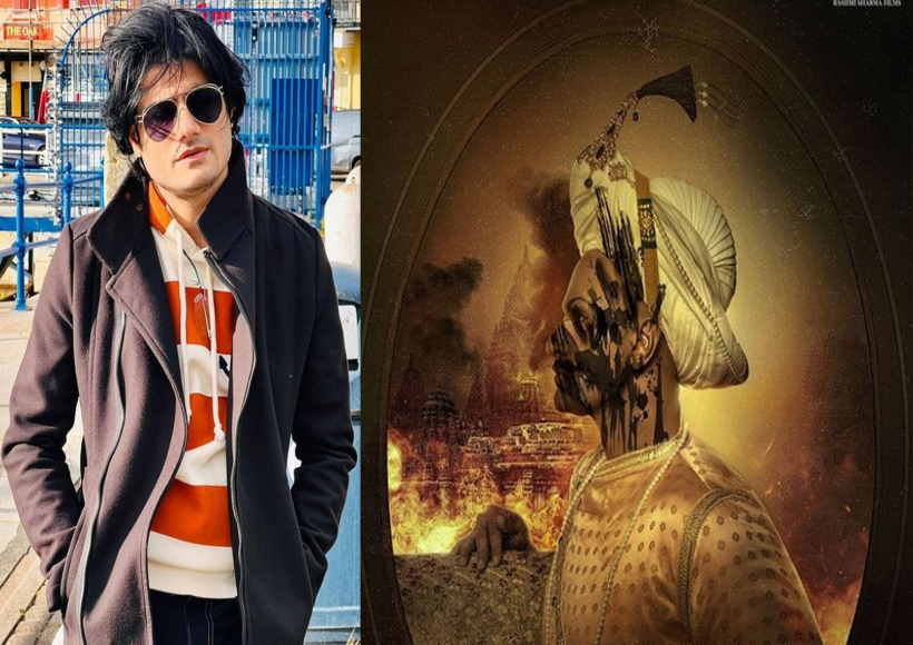 हजरत टीपू सुल्तान पर फिल्म नहीं बनेगी : निर्माता संदीप सिंह