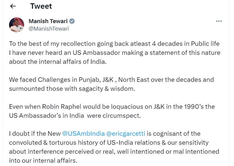 कांग्रेस ने मणिपुर हिंसा पर अमेरिकी राजदूत की टिप्पणी पर केंद्र की आलोचना की