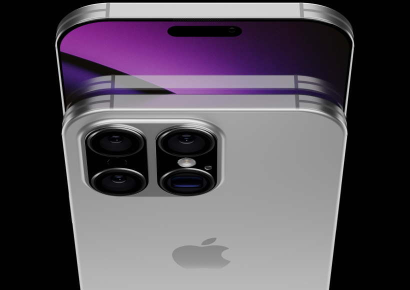 एप्पल 'आईफोन 15' गुलाबी रंग में आ सकता है