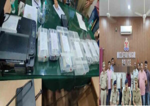 8 lakh fake notes seized in UP Muzaffarnagar, 6 arrested