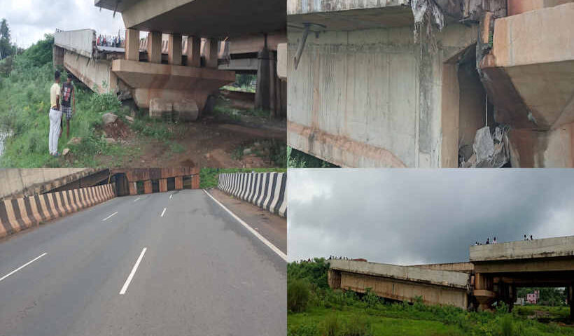 Portion of bridge on highway in Odisha collapses