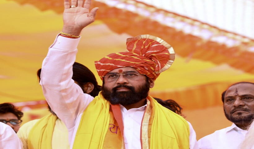 मुख्यमंत्री एकनाथ शिंदे