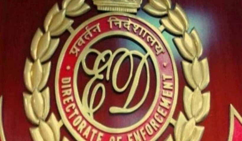 वीवीएमसी घोटाले में ईडी की बड़ी कार्रवाई