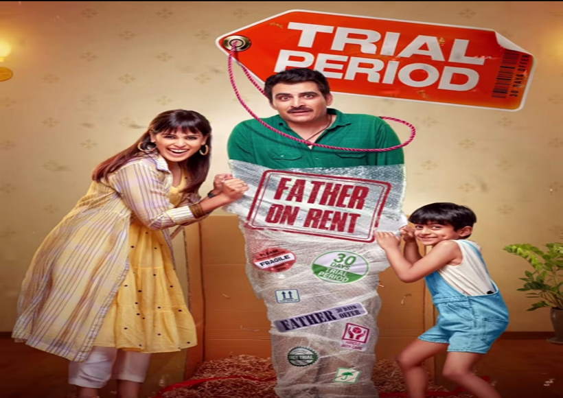 जेनेलिया पहली एक्ट्रेस हैं, जिनसे मैंने 'ट्रायल पीरियड' के लिए संपर्क कियाः निर्देशक अलेया सेन