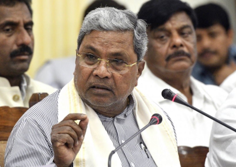 कर्नाटक सरकार का बिटकॉइन घोटाले की दोबारा जांच के लिए एसआईटी गठन का आदेश