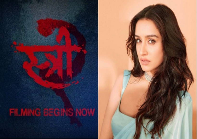 'स्त्री 2' में मचेगा सरकटे का आतंक...!, मेकर्स ने फिल्म की थीम से उठाया पर्दा