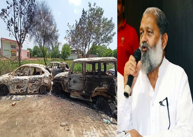 हरियाणा के गृह मंत्री अनिल विज