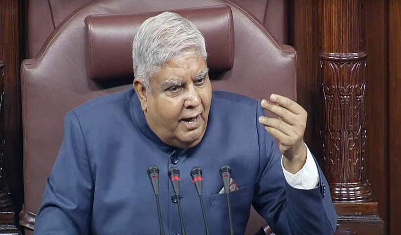 राज्यसभा के सभापति जगदीप धनखड़