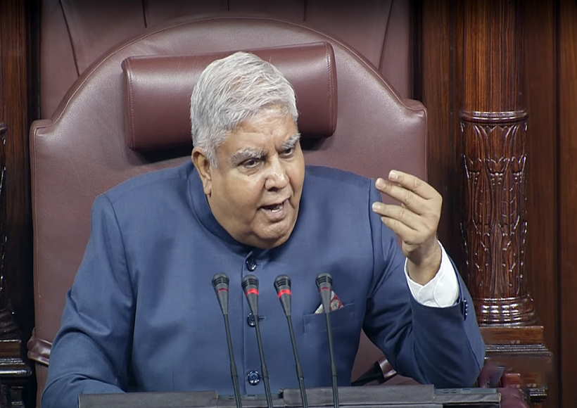 राज्यसभा के सभापति जगदीप धनखड़