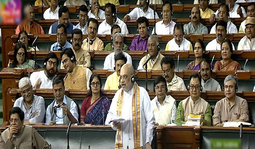 अमित शाह