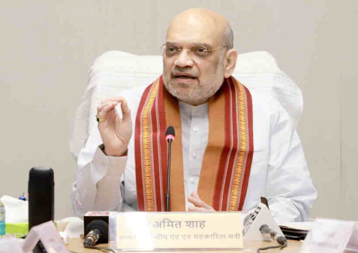 अमित शाह